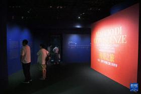 北京：参观展览 乐享周末