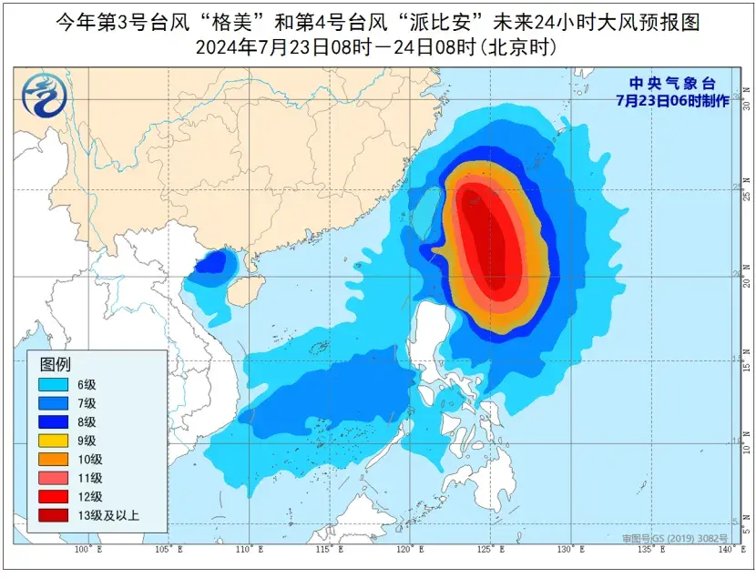 台风一夜升级！福建紧急部署：撤离！撤离！撤离！-图3