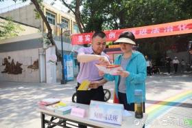 缤纷长夏 文明有约！历下邀您共践市民公约，共赴文明之旅-图6