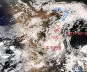 今年第3号台风“格美”最新消息路径图：北上多地将有特大暴雨-图4