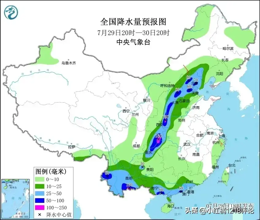 气象预测：格美逐步减弱，明天起残余水汽将沿着副高西侧边缘北上-图2