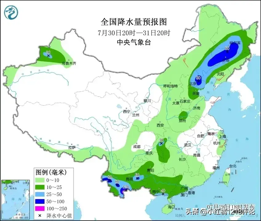 气象预测：格美逐步减弱，明天起残余水汽将沿着副高西侧边缘北上-图3