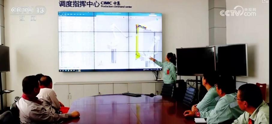 新技术向生产核心环节渗透，经济新增长点频出 高质量发展呈现新活力-图12