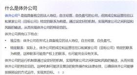 娃哈哈真的难题，根本不是宗馥莉辞不辞职