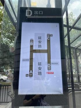 杭州过街地道“指路标”有了国际化的统一模版-图1