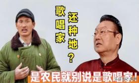 蒋大为首次正面回应，不让朱之文唱歌谣言，开除军籍更是无稽之谈-图12