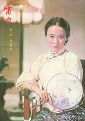 “央视最美”主持人：吞300颗药自杀，抢救7天7夜，如今过的怎样-图16