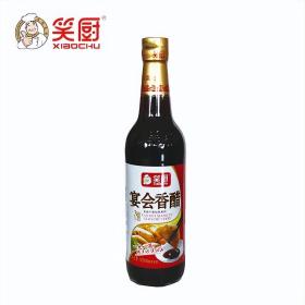 中国醋十大品牌及其特色 1.恒顺醋业 2.水塔醋业 3.紫林醋业-图9