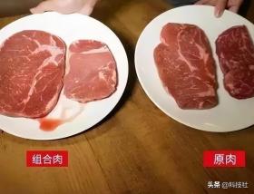 注意！“人造假牛肉”在市场泛滥，做法恶心反胃，买牛肉认准3点-图29