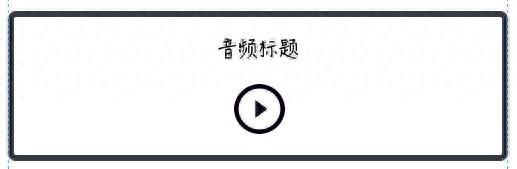 华尔街见闻早餐FM-Radio - 2024年8月30日