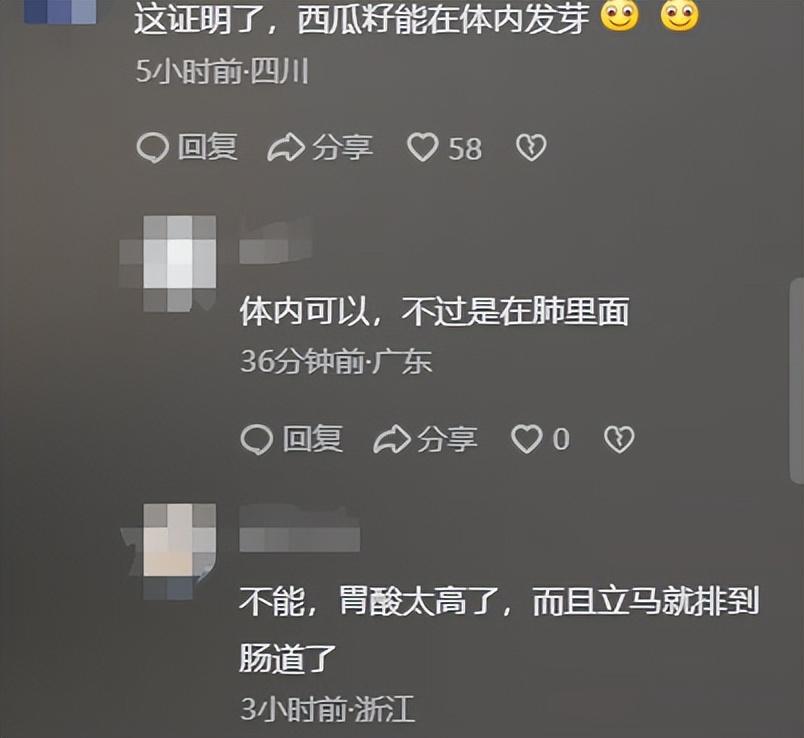 离谱！湖北一大学生返校竟发现厕所里长出半人高杂草，离奇又好笑-图6