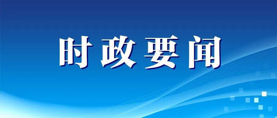 习近平会见索马里总统马哈茂德-图2