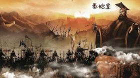 世界上寿命最长的王朝，至今还存在，已延续2680年，传位126代-图3