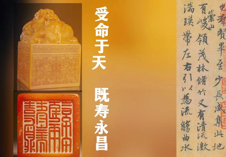 世界上寿命最长的王朝，至今还存在，已延续2680年，传位126代-图7