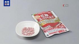 日本小林制药暂停销售三款口腔护理产品-图1