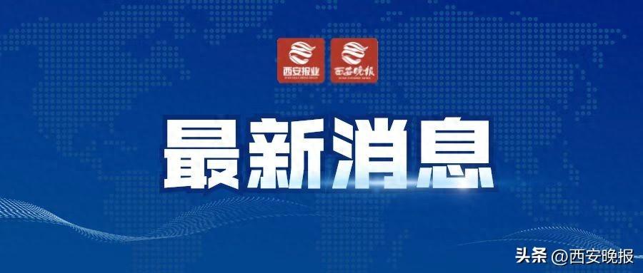 2024年“西马”报名总人数达204082人！9月23抽签结果出炉-图1