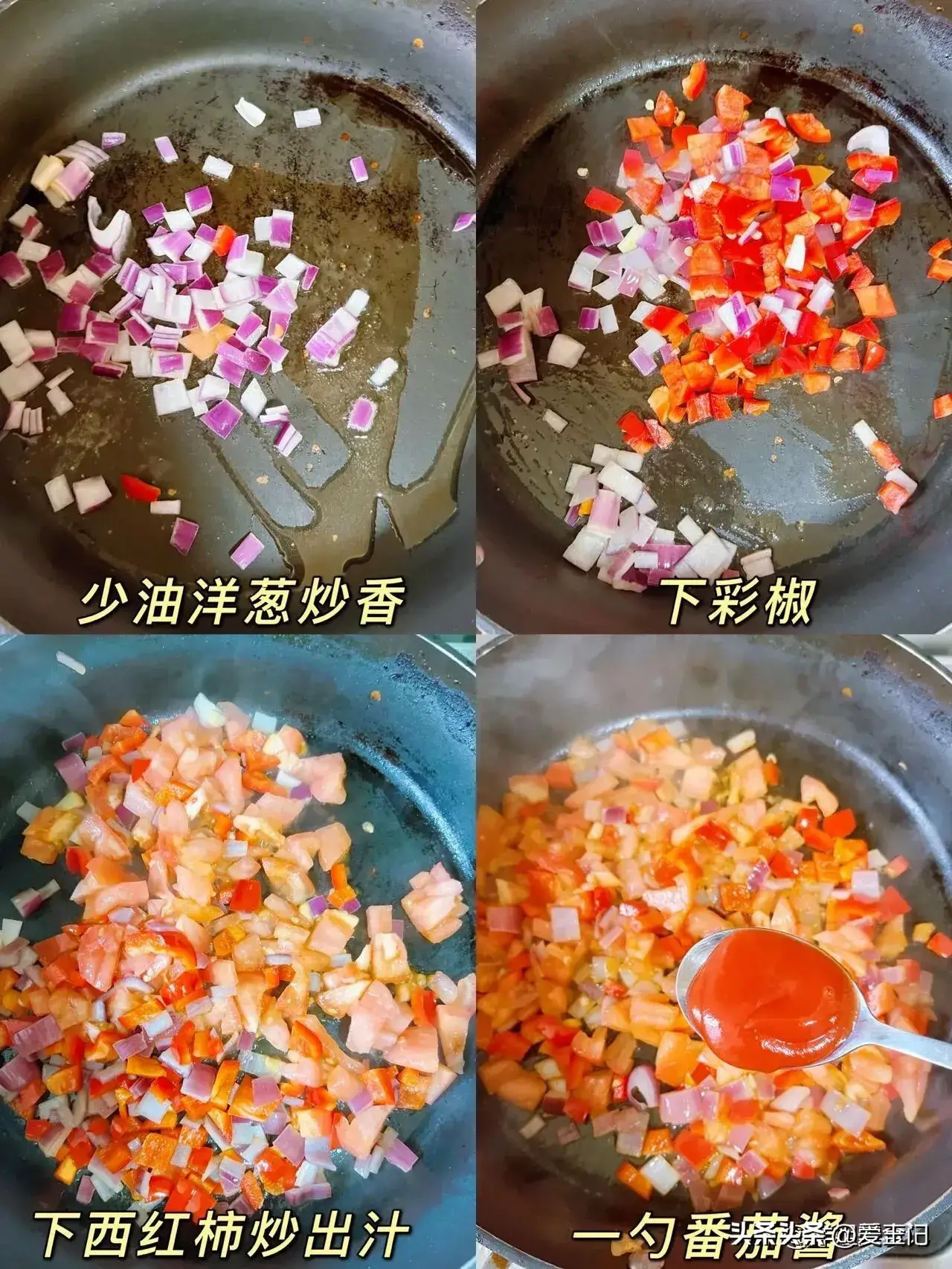 精选食材合理搭配，味道不一般喔，太好吃了吧！-图10