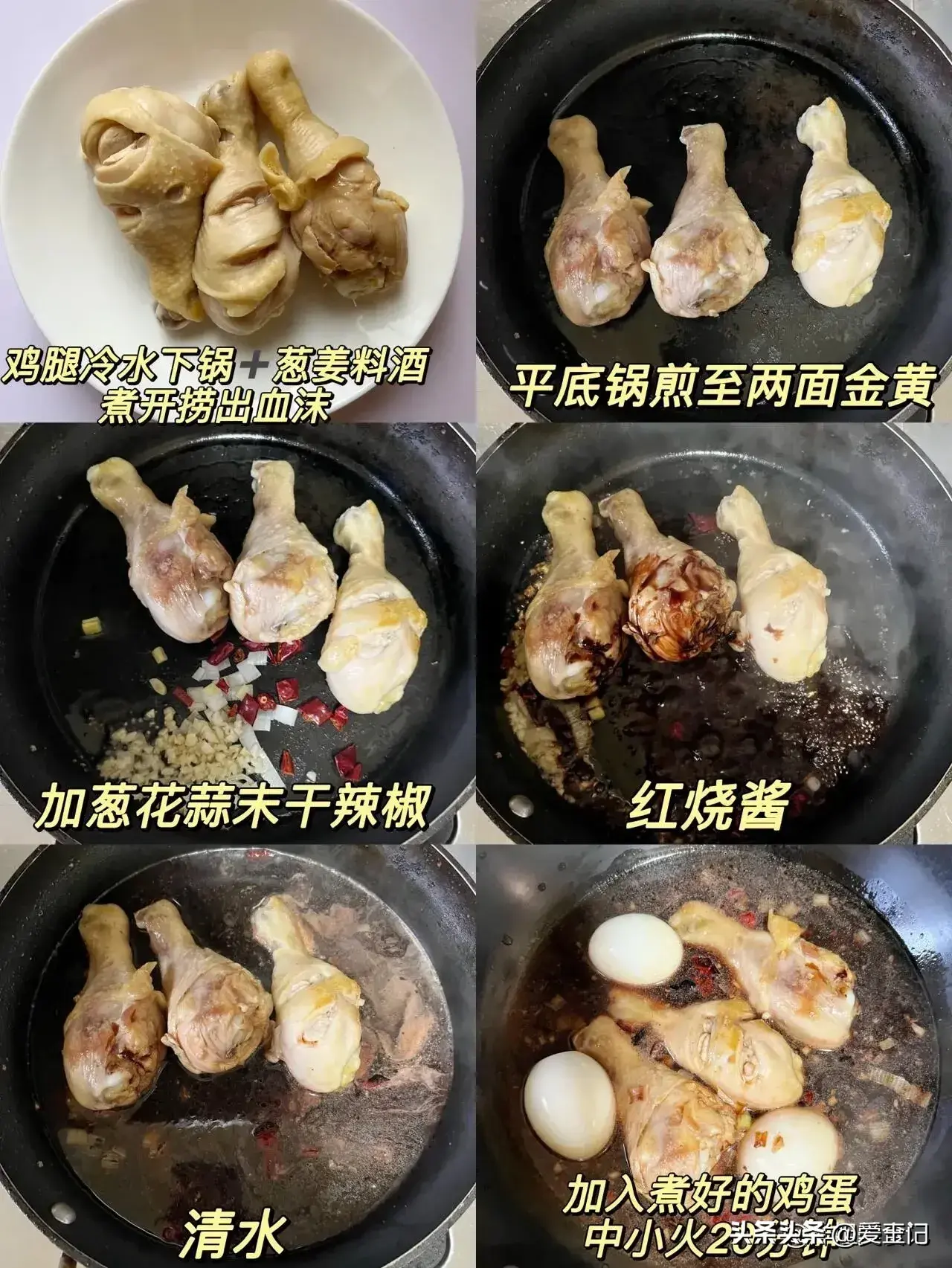 精选食材合理搭配，味道不一般喔，太好吃了吧！-图44