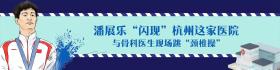 大爷脸上肿物突然长大，竟是这种病！医生提醒，这些人群尤其注意-图2