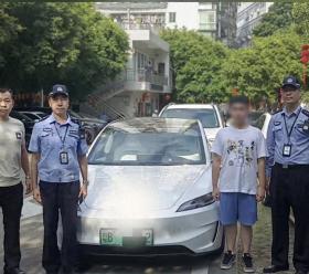 ​律师分析男子开特斯拉在广州市区飙车：可能被追究刑事责任