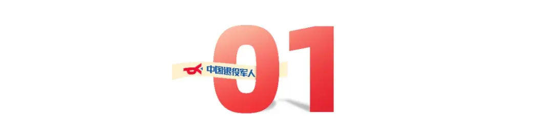 战车接亲，军舰为证！网友：羡慕的话已经说累了-图2